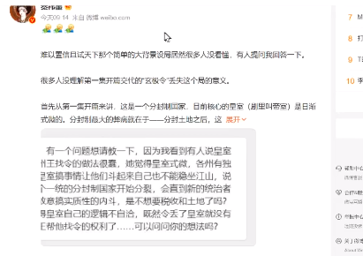 产品经理，产品经理网站